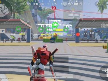 和平精英科技软件v3.0免费版 - 新版本稳定辅助